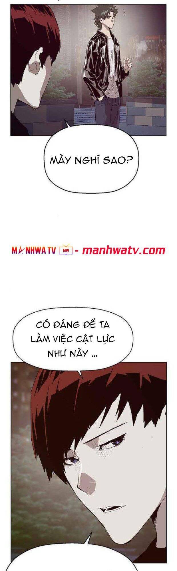Anh Hùng Yếu