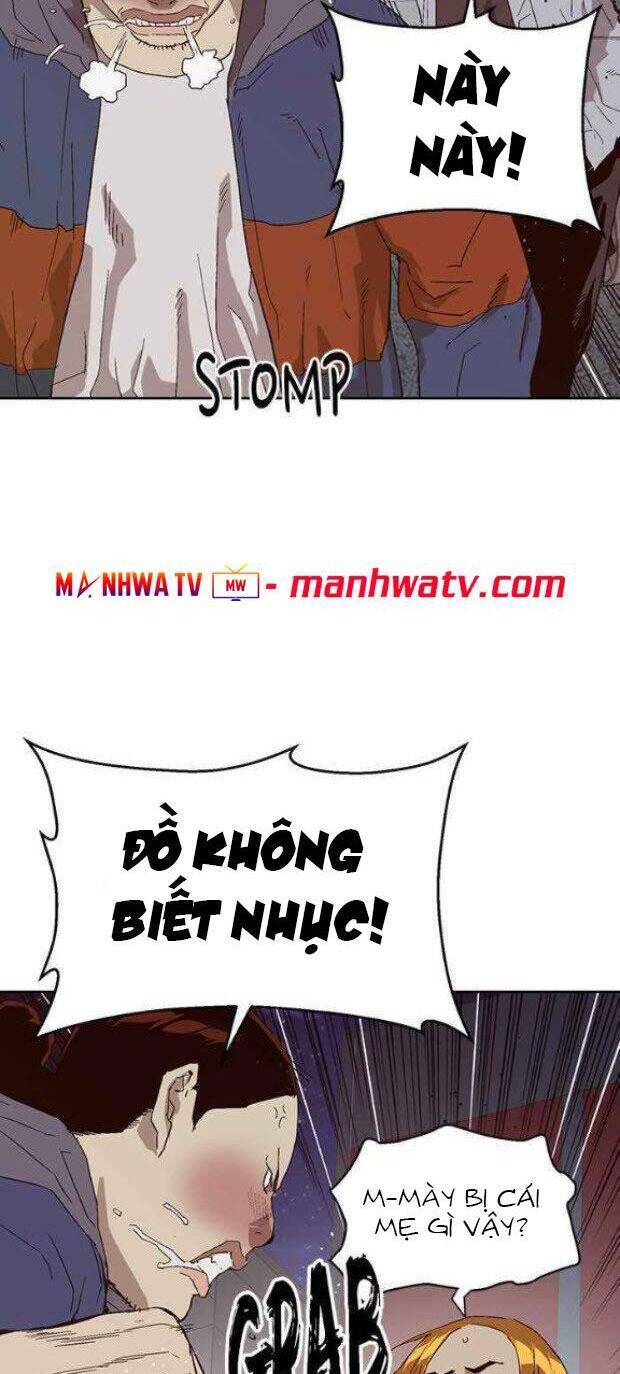 Anh Hùng Yếu