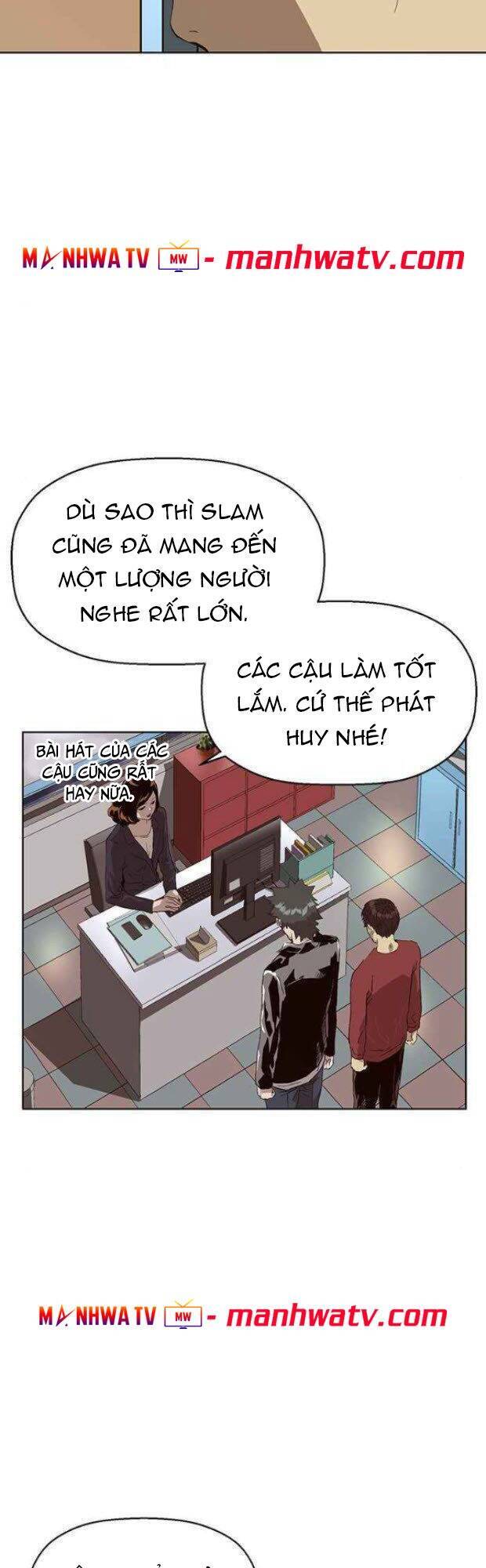 Anh Hùng Yếu