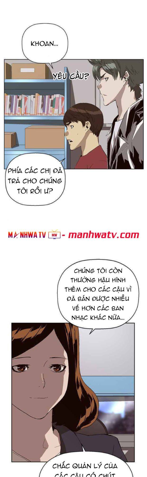 Anh Hùng Yếu