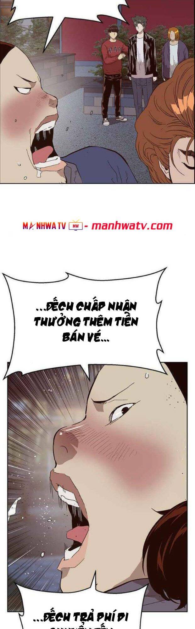 Anh Hùng Yếu