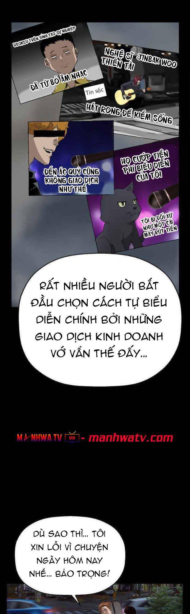 Anh Hùng Yếu