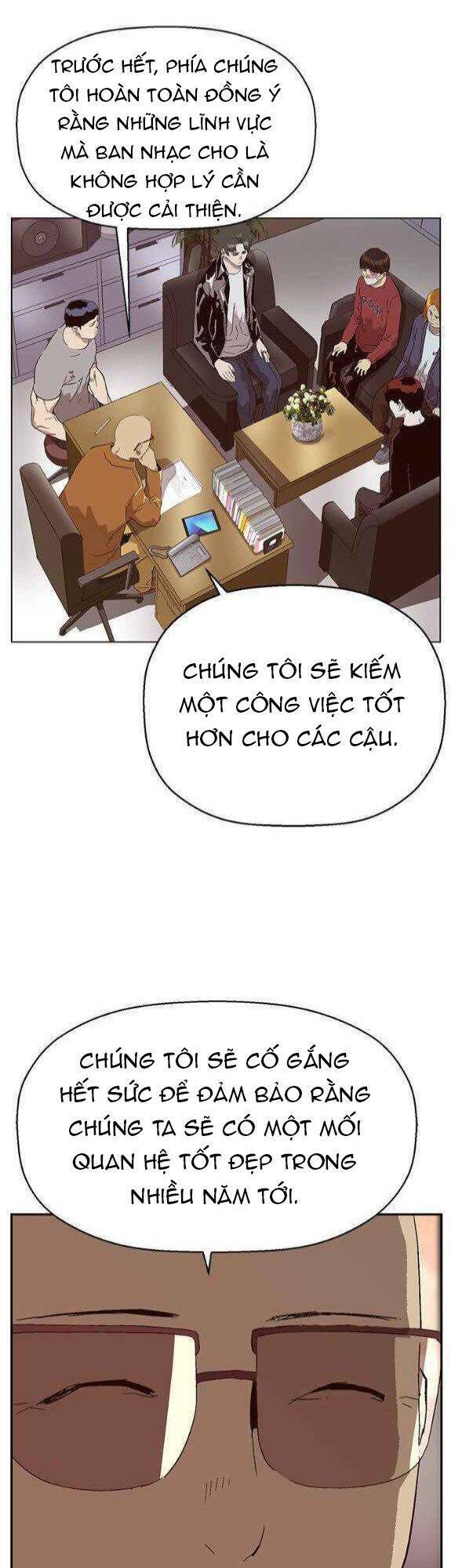 Anh Hùng Yếu