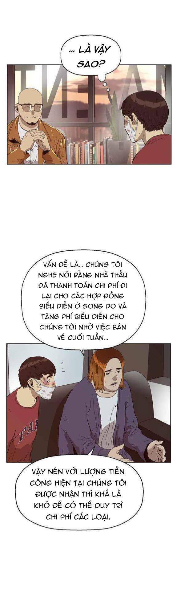 Anh Hùng Yếu