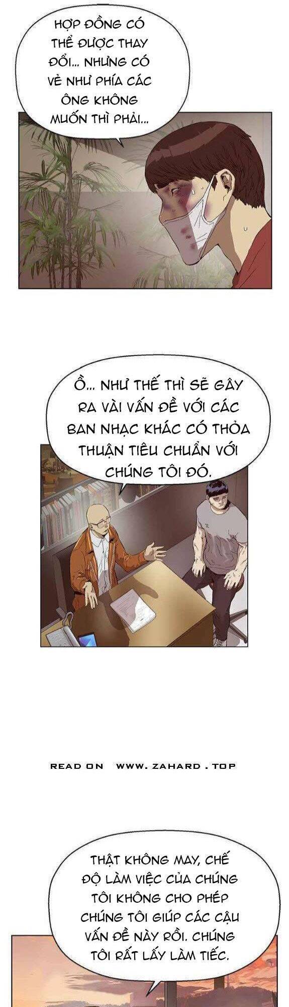 Anh Hùng Yếu