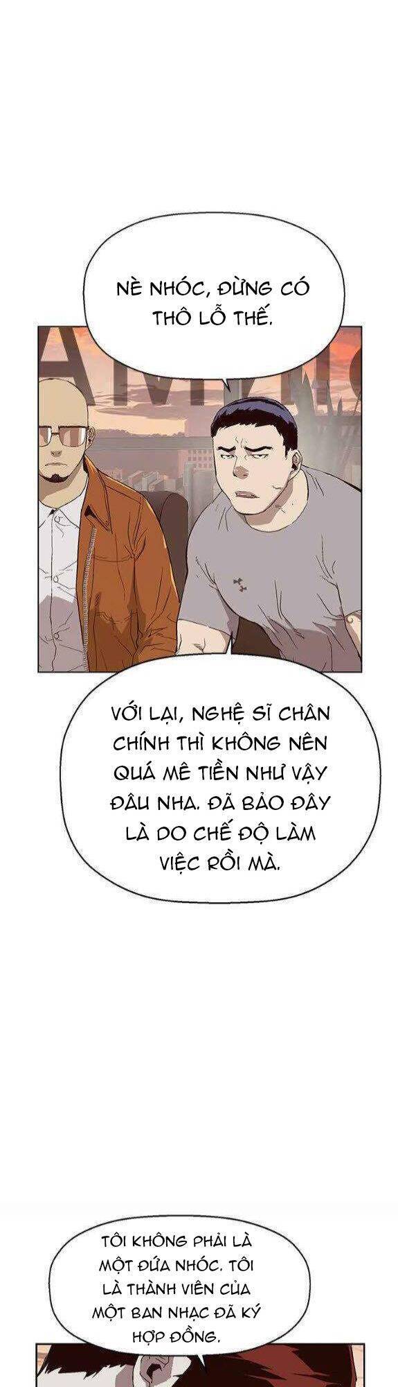 Anh Hùng Yếu