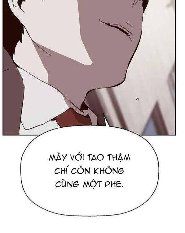 Anh Hùng Yếu