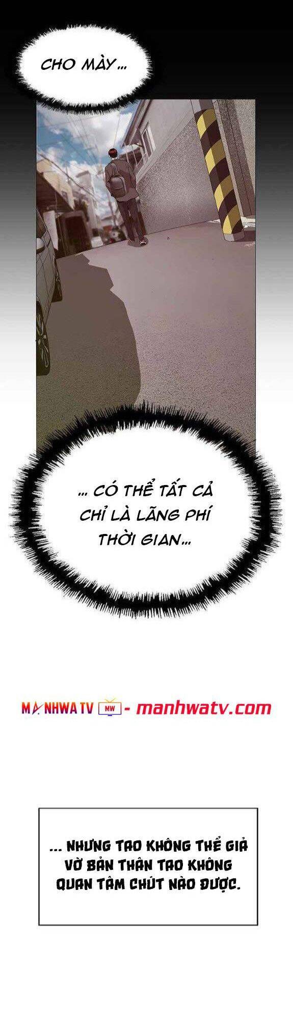 Anh Hùng Yếu