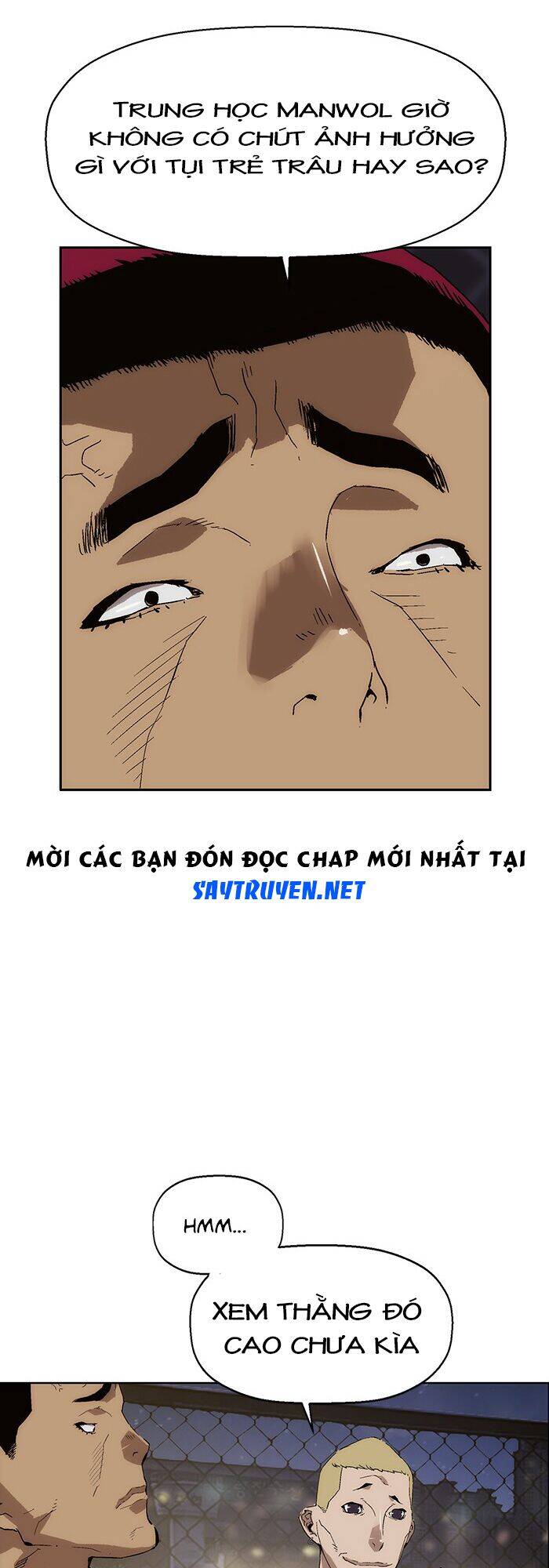 Anh Hùng Yếu