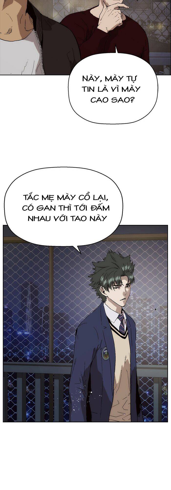 Anh Hùng Yếu