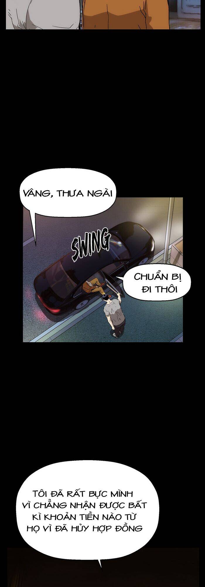 Anh Hùng Yếu