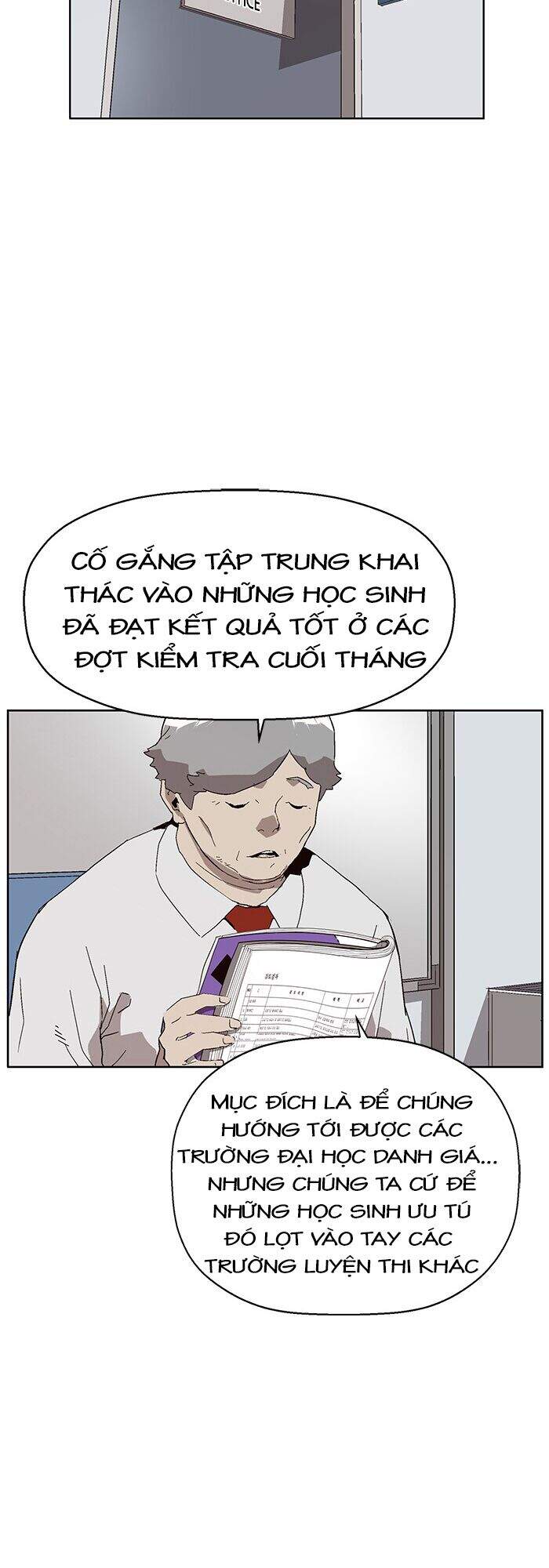 Anh Hùng Yếu