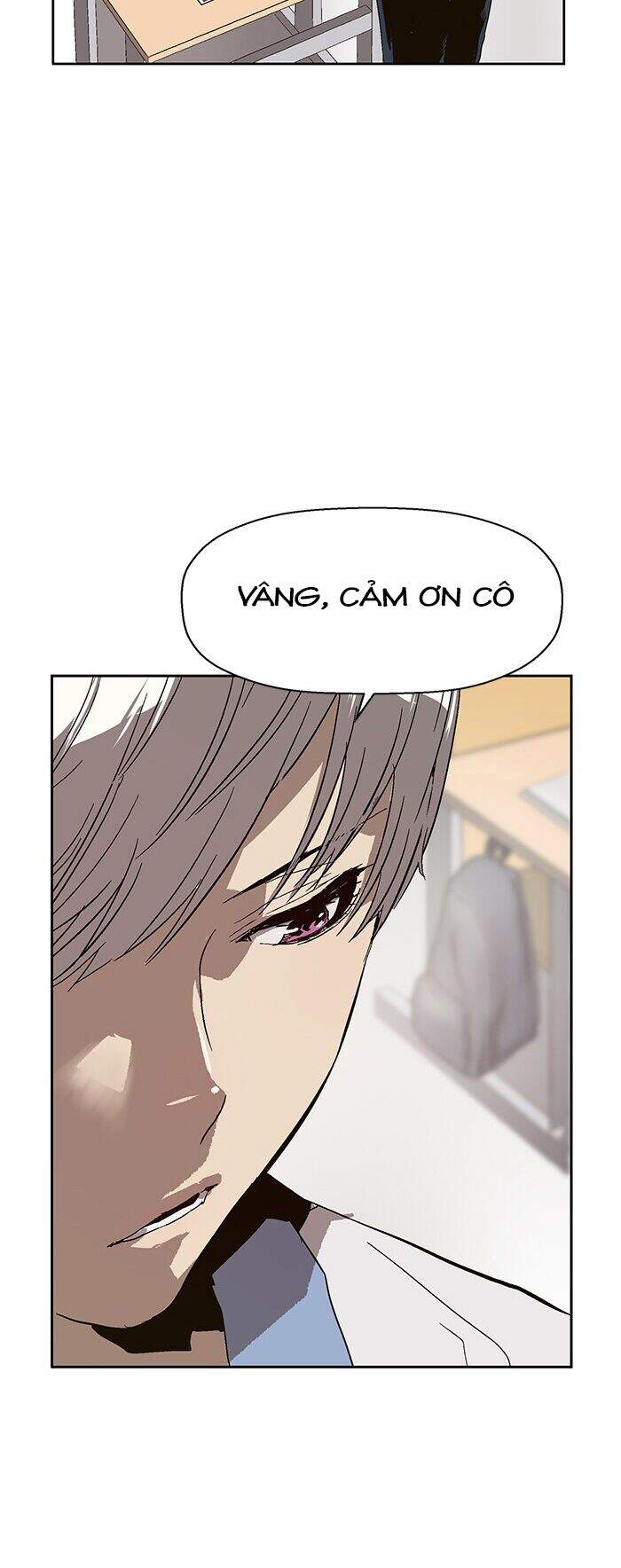 Anh Hùng Yếu