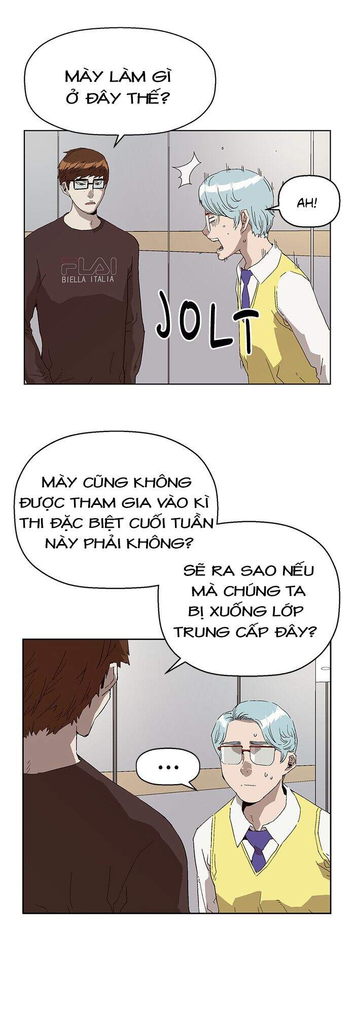 Anh Hùng Yếu