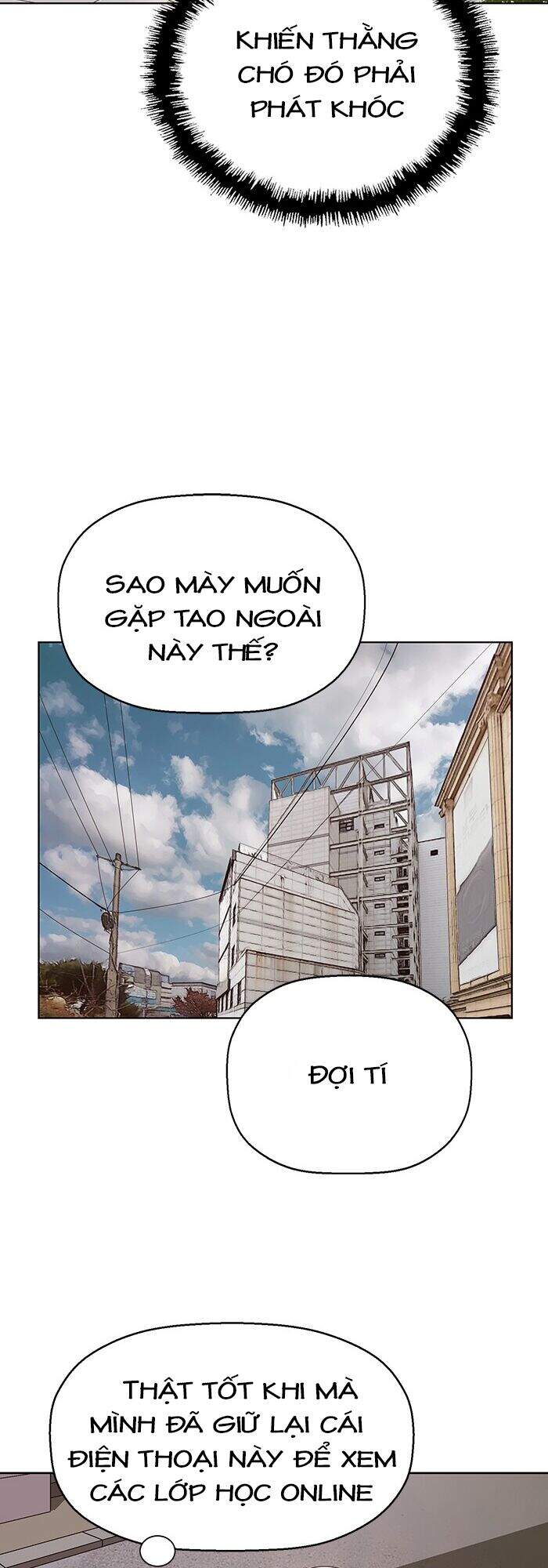 Anh Hùng Yếu