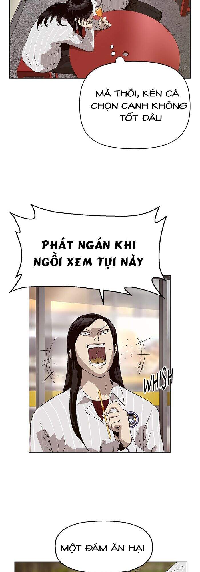 Anh Hùng Yếu