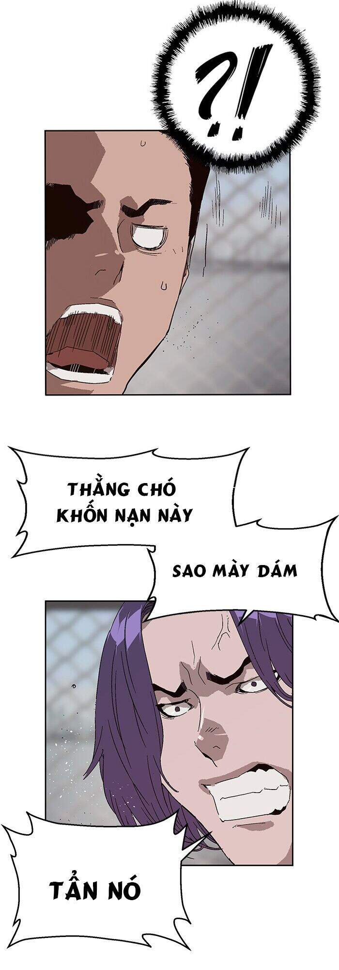Anh Hùng Yếu