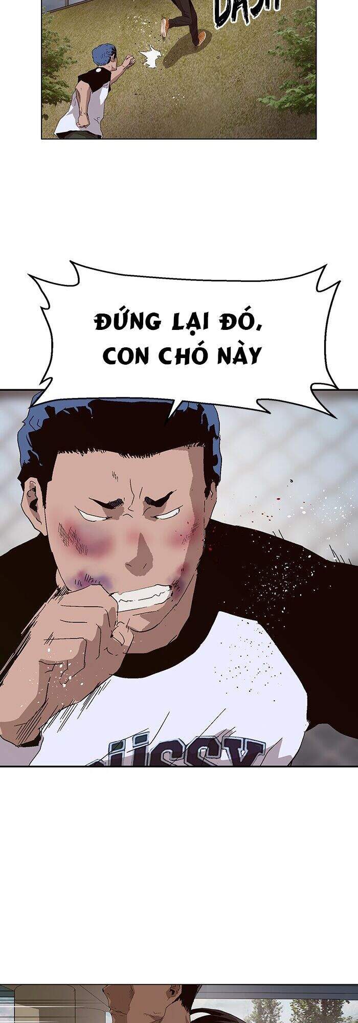 Anh Hùng Yếu