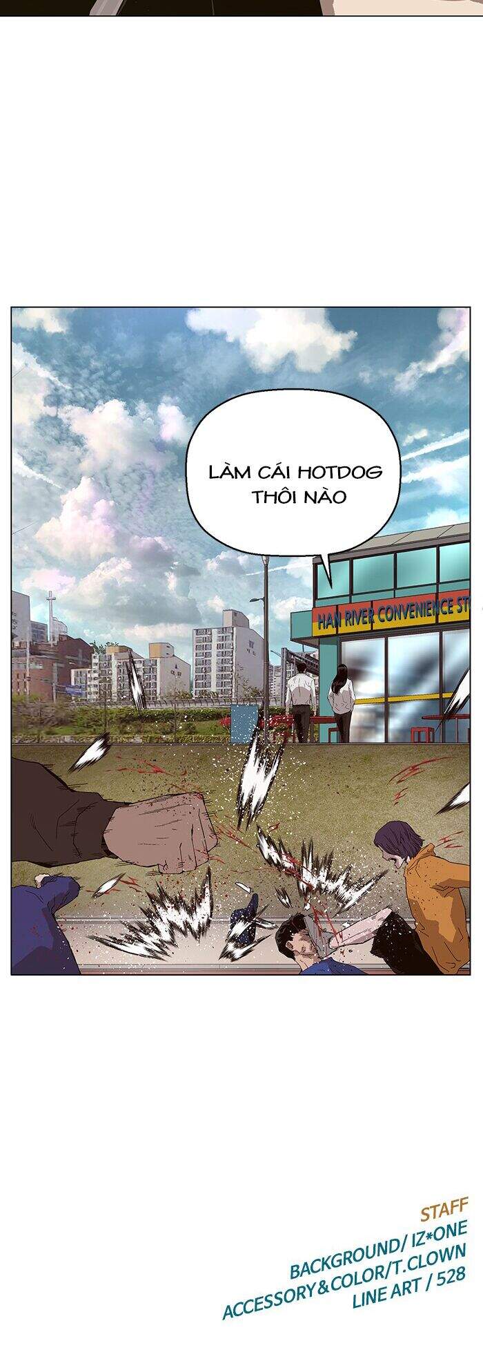 Anh Hùng Yếu