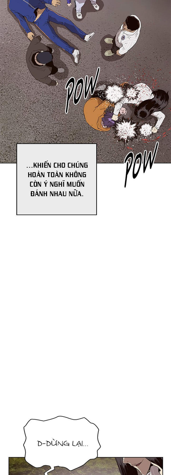 Anh Hùng Yếu