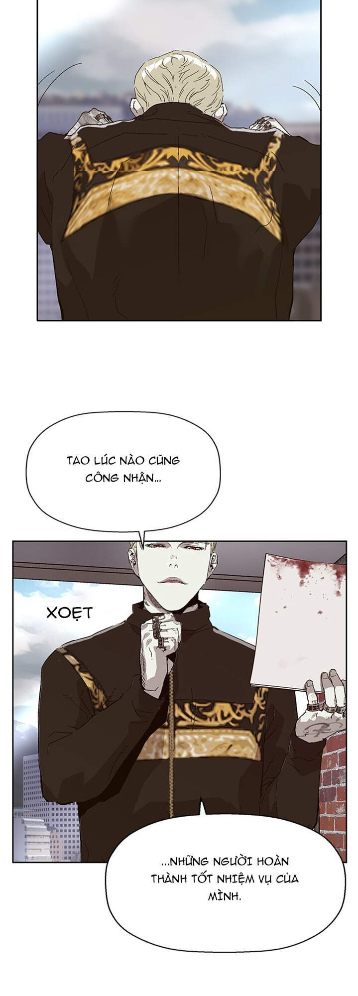 Anh Hùng Yếu