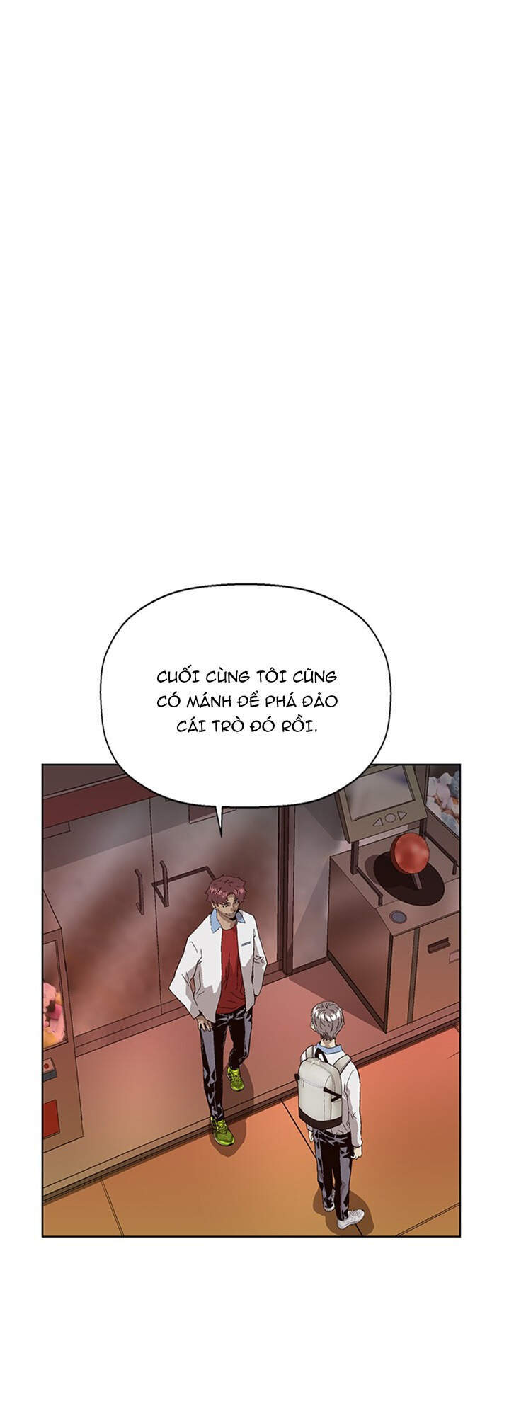 Anh Hùng Yếu