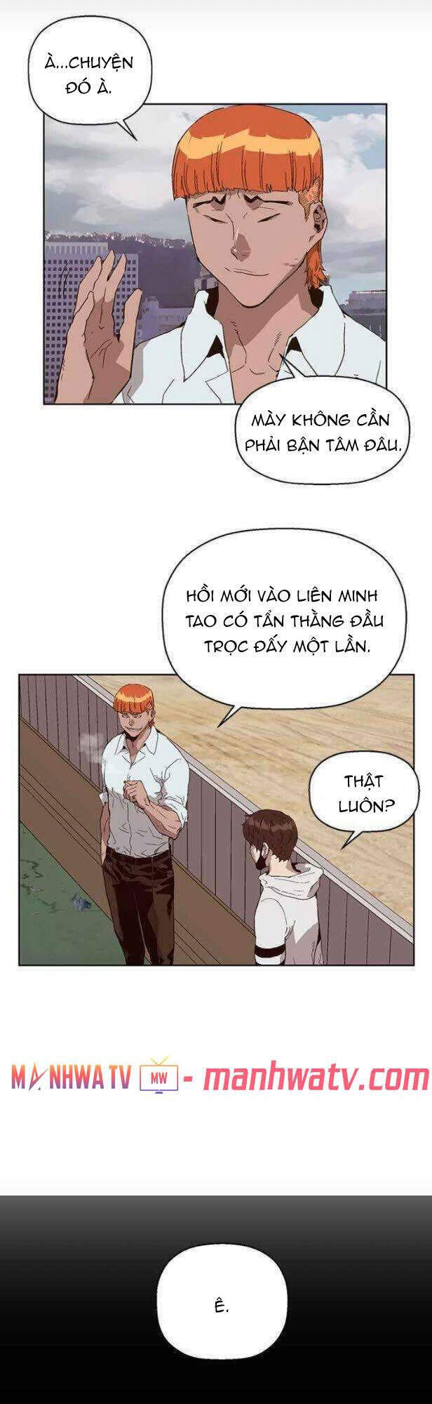 Anh Hùng Yếu