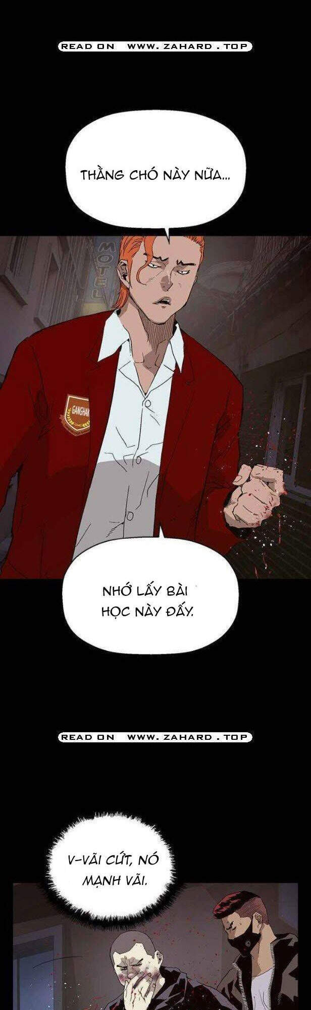 Anh Hùng Yếu