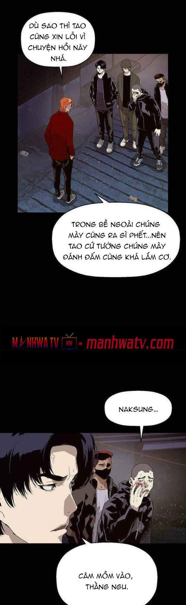 Anh Hùng Yếu