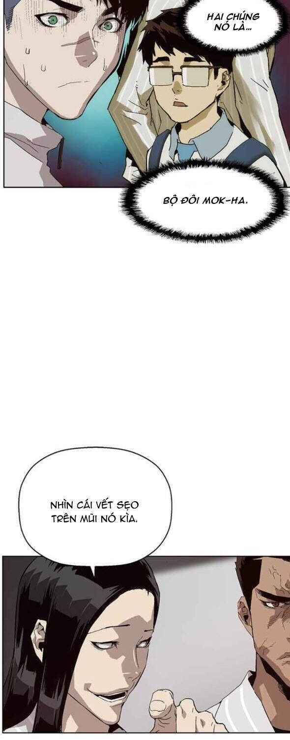 Anh Hùng Yếu