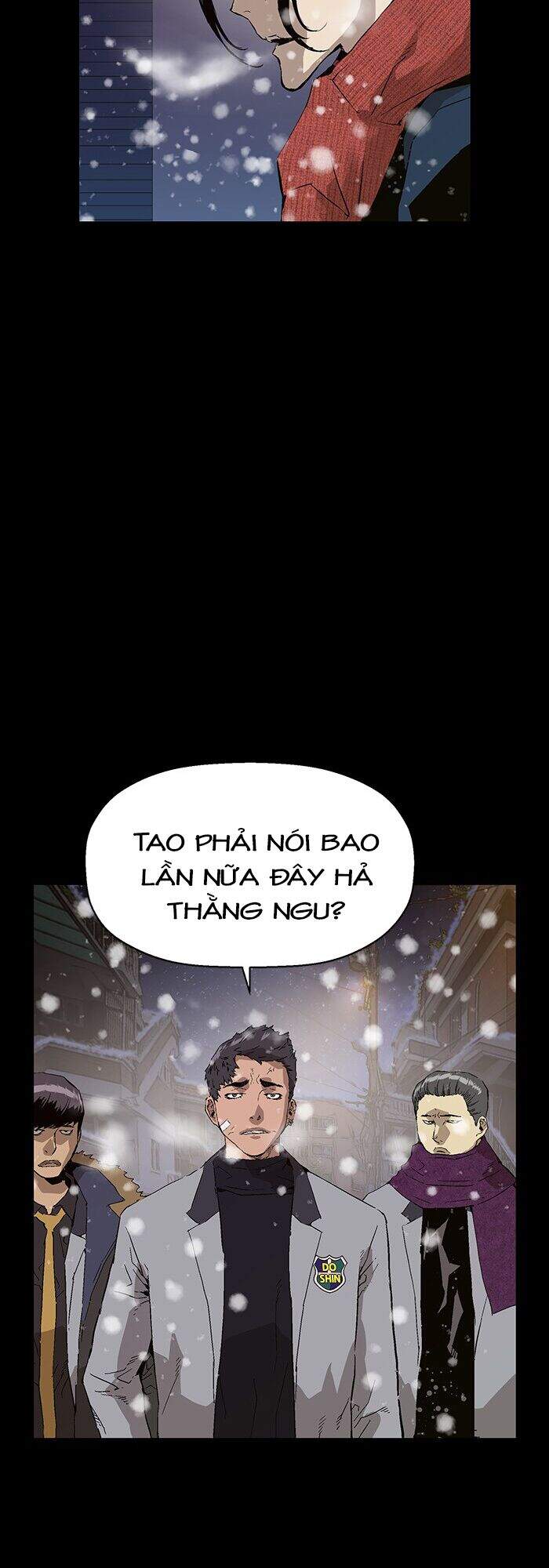 Anh Hùng Yếu