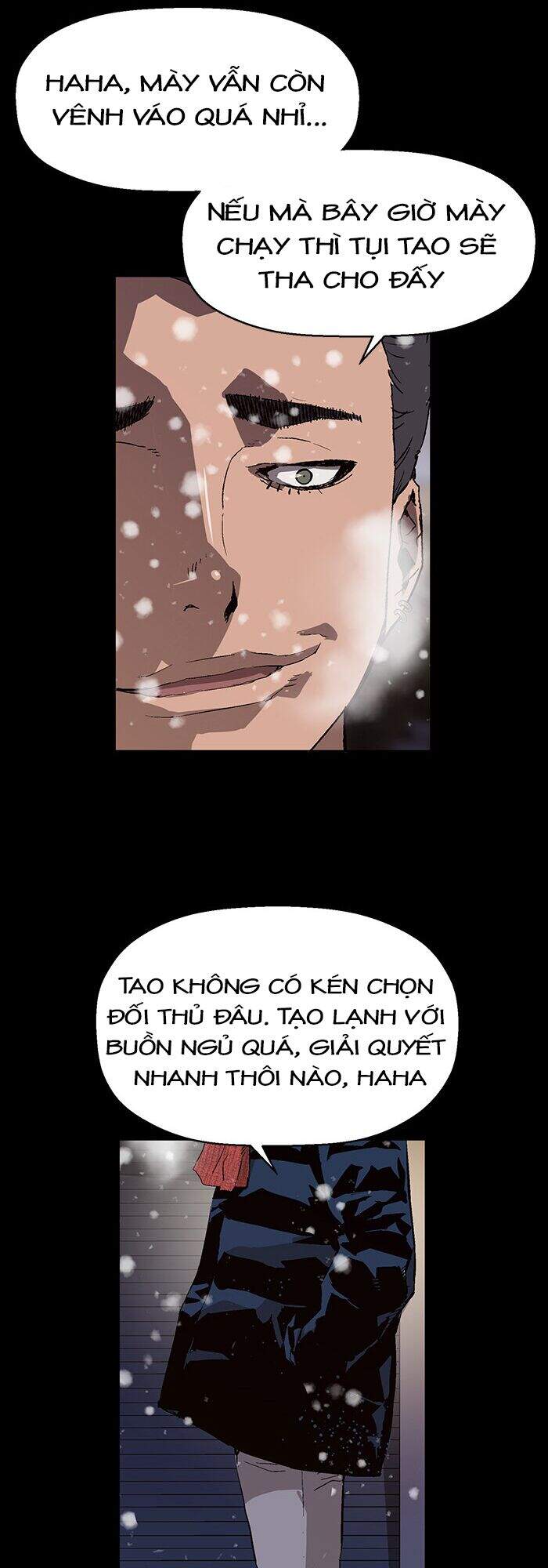 Anh Hùng Yếu