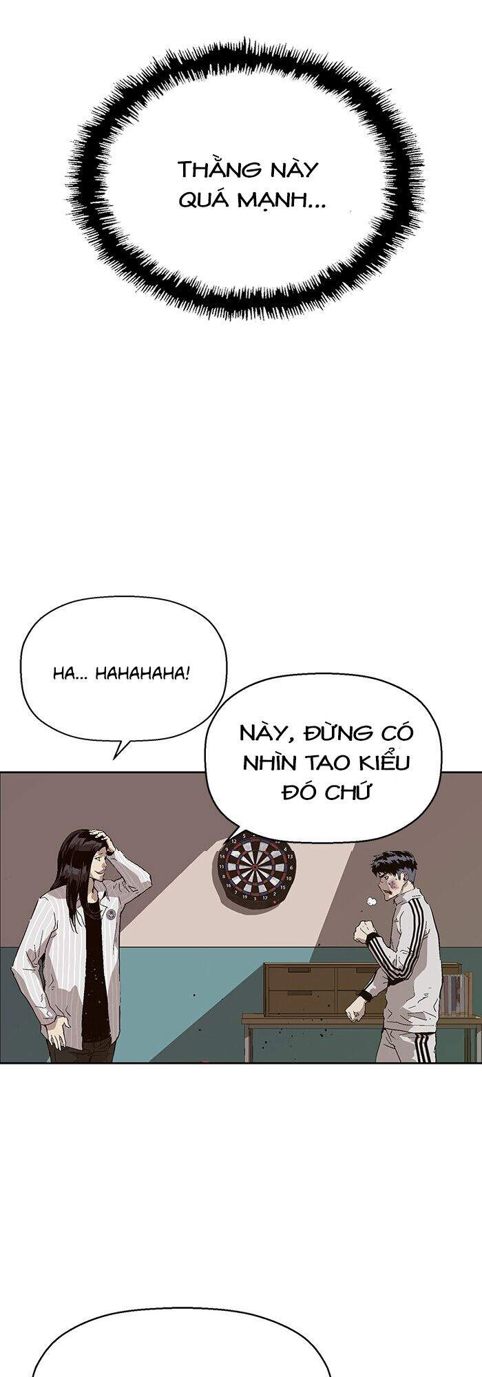 Anh Hùng Yếu