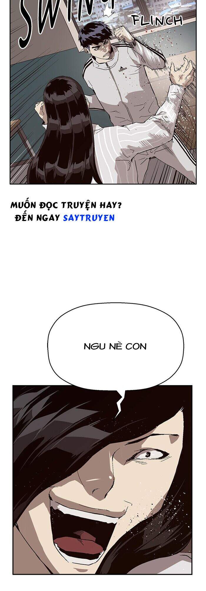 Anh Hùng Yếu