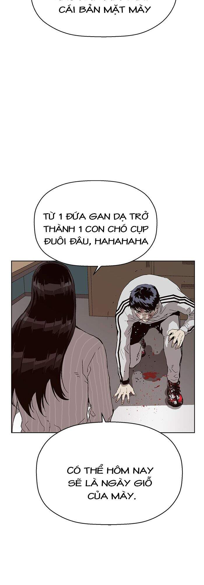 Anh Hùng Yếu