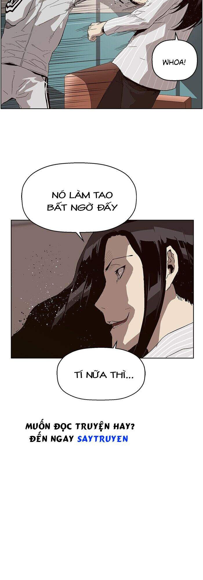 Anh Hùng Yếu