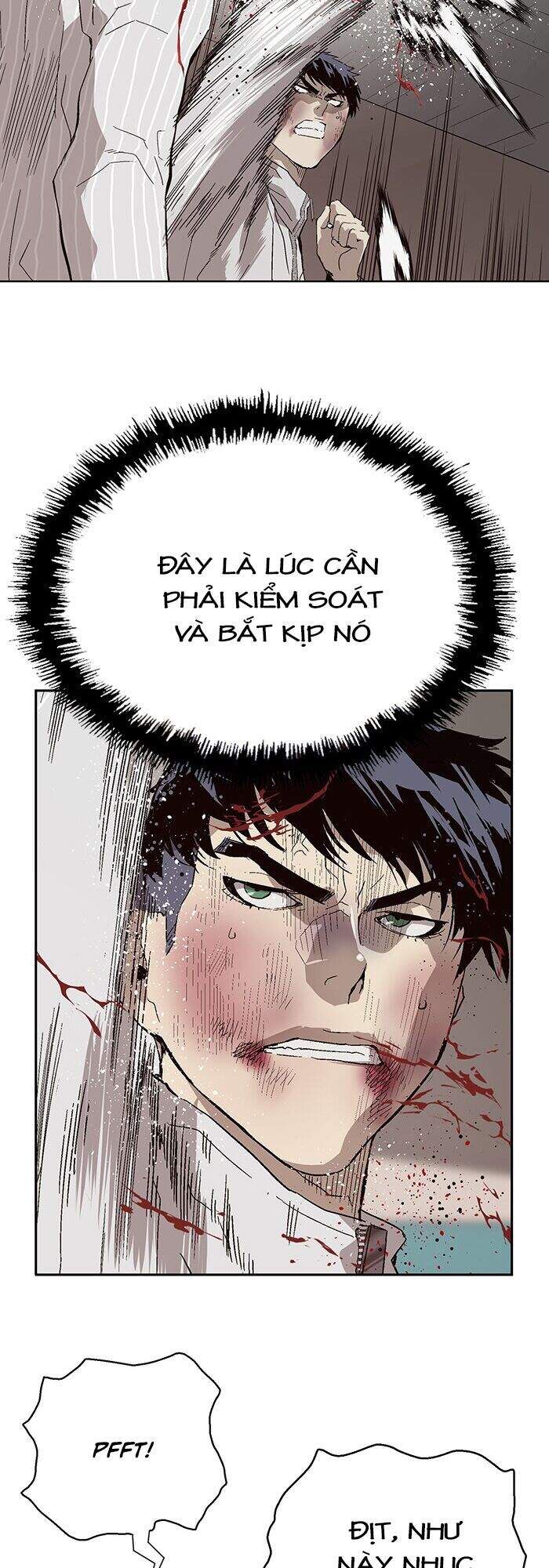 Anh Hùng Yếu