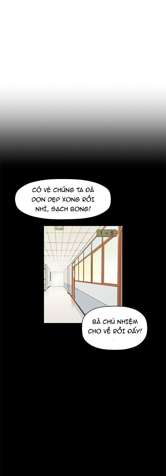Anh Hùng Yếu