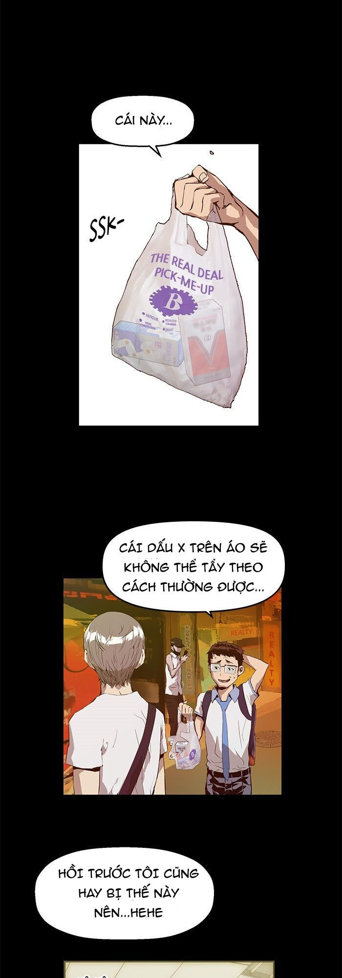 Anh Hùng Yếu