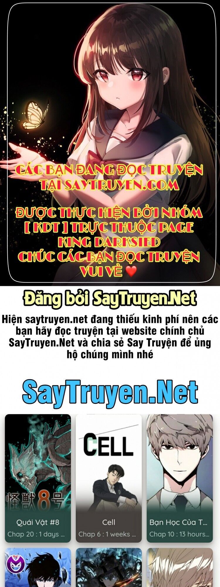 Anh Hùng Yếu