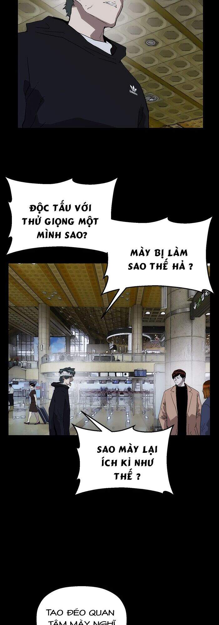 Anh Hùng Yếu