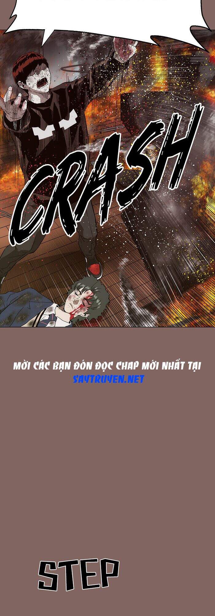 Anh Hùng Yếu
