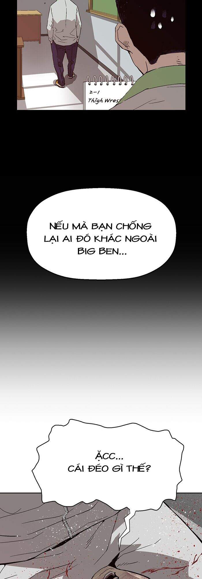 Anh Hùng Yếu