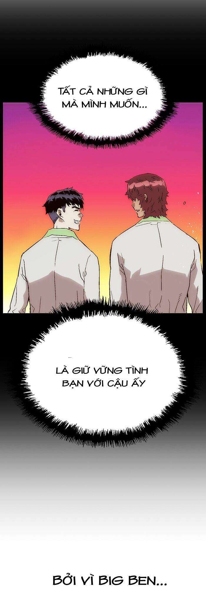 Anh Hùng Yếu