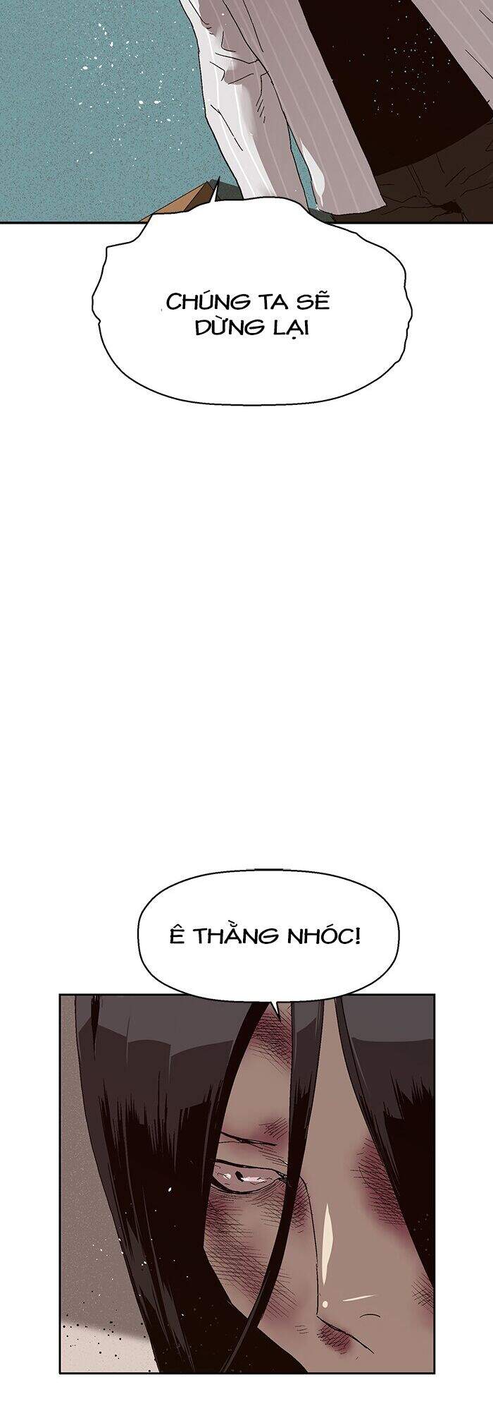 Anh Hùng Yếu
