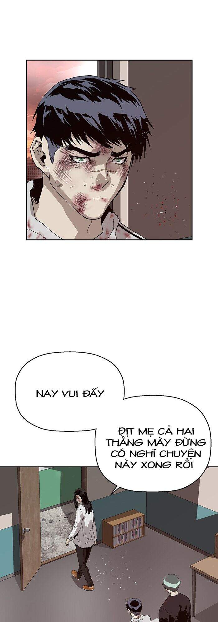 Anh Hùng Yếu