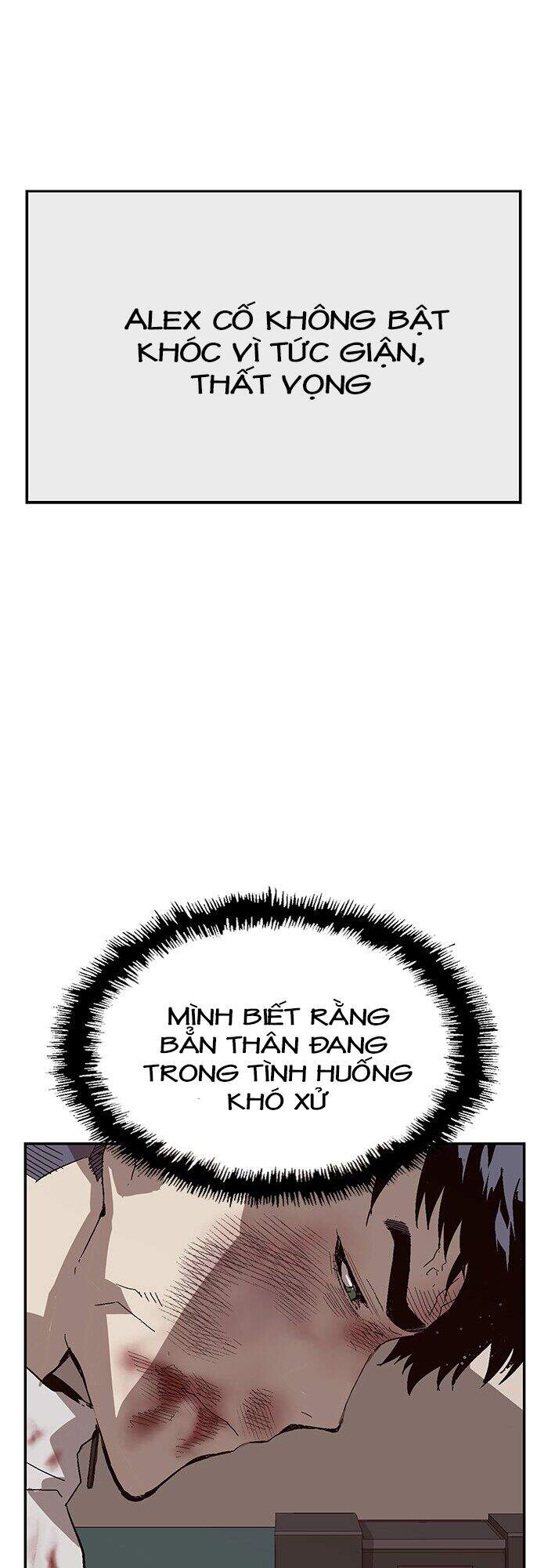 Anh Hùng Yếu