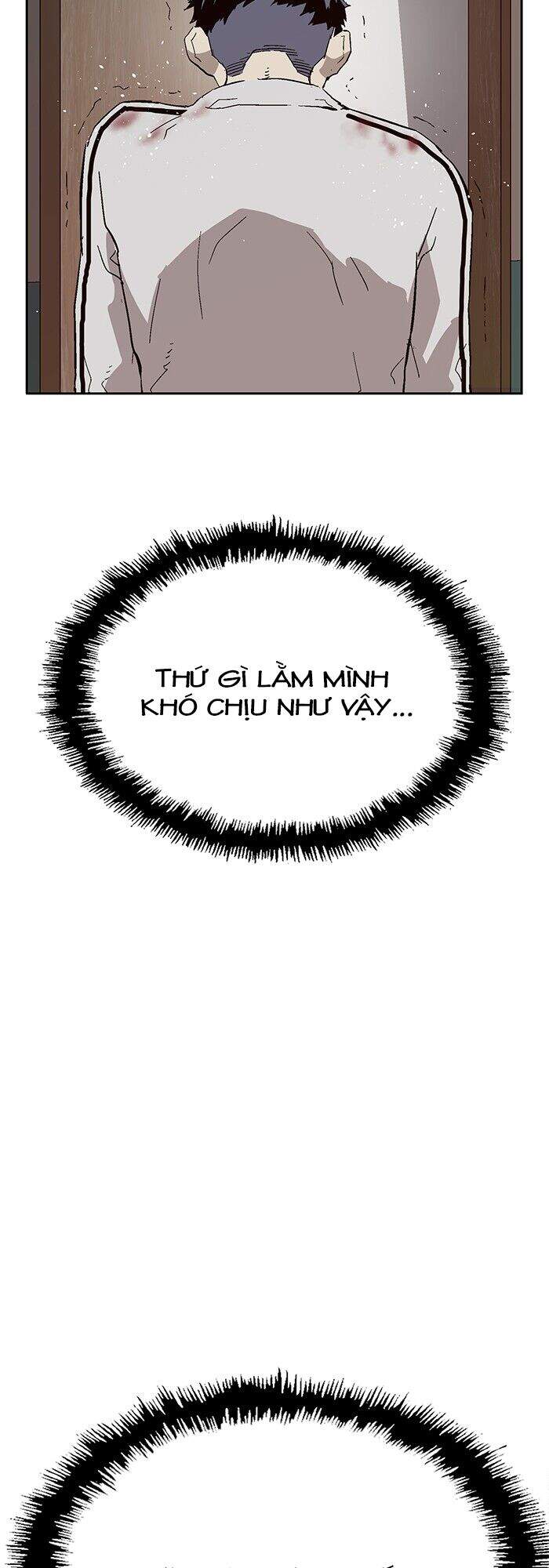 Anh Hùng Yếu