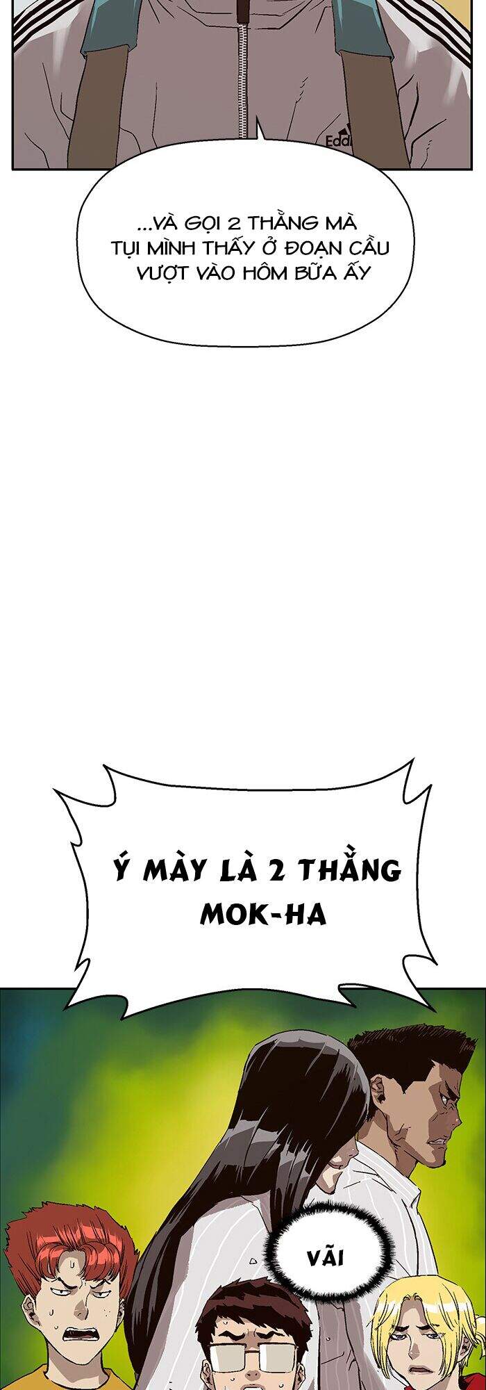 Anh Hùng Yếu