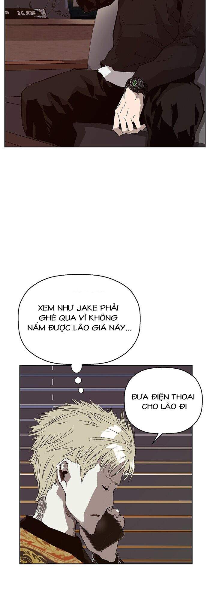 Anh Hùng Yếu